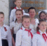 Пионерия: вчера и сегодня - Газета Маяк