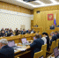 На координационном совещании  рассмотрено исполнение законодательства при проведении капремонта домов - Газета Маяк