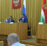 На пороге осени - Газета Маяк