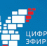 «Аналог» вытесняется «цифрой» - Газета Маяк