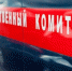 В Калуге начата проверка по факту смерти пятимесячной девочки - Газета Маяк