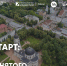 С 29 по 31 августа в Калуге в Агентстве развития бизнеса будет проходить обучающая программа для самозанятых «Легкий старт». Мероприятие пройдет в очном формате - Город Малоярославец