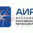 Дмитрий Разумовский рассказал о развитии информационной инфраструктуры в Калужской области - Город Малоярославец