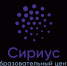 Декабрьская математическая образовательная программа в «Сириусе» - Отдел образования
