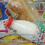 Магазинная тележка полная продуктов питания. - Малоярославецкий район