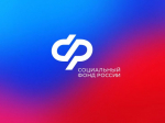 Отделение СФР по Калужской области учтет стаж и страховые взносы при летней подработке подростков.